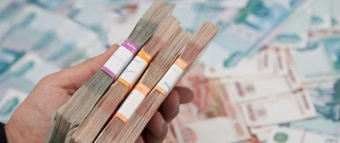 В 2025 году поступления от налога на прибыль увеличились на 35%