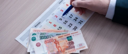 ЦБ сообщил о рекордном снижении числа заемщиков в России