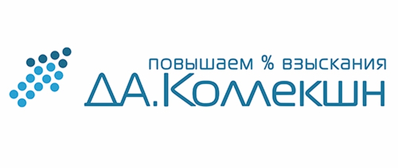 баннер мероприятия