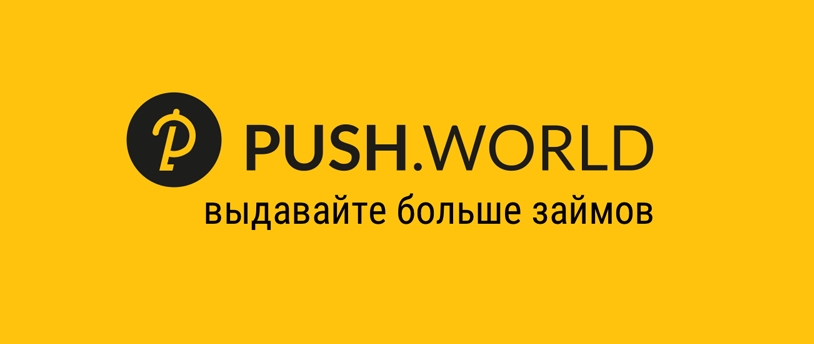 лого