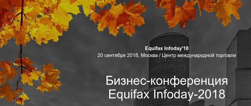 страница сайта