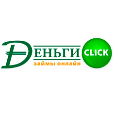 Деньги Сlick