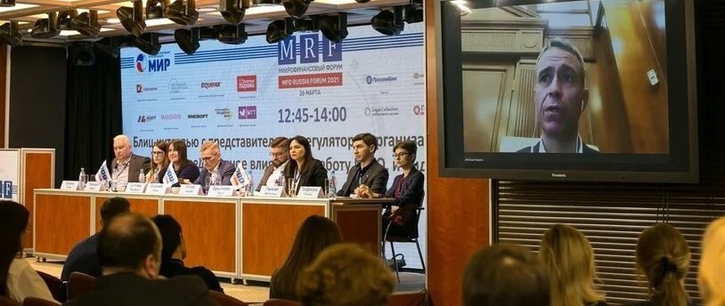 фото с мероприятия