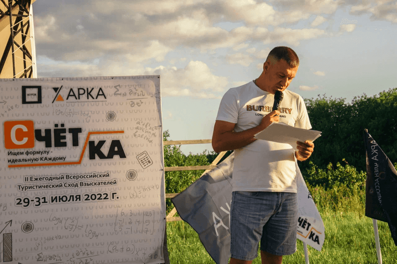 Павел Михмель с федеральными цифрами НАО ПКБ