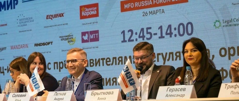 фото с мероприятия
