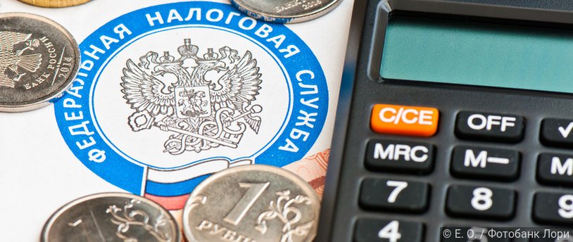 калькулятор и монеты