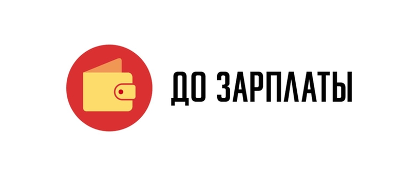 лого