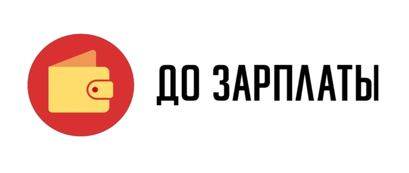 лого компании